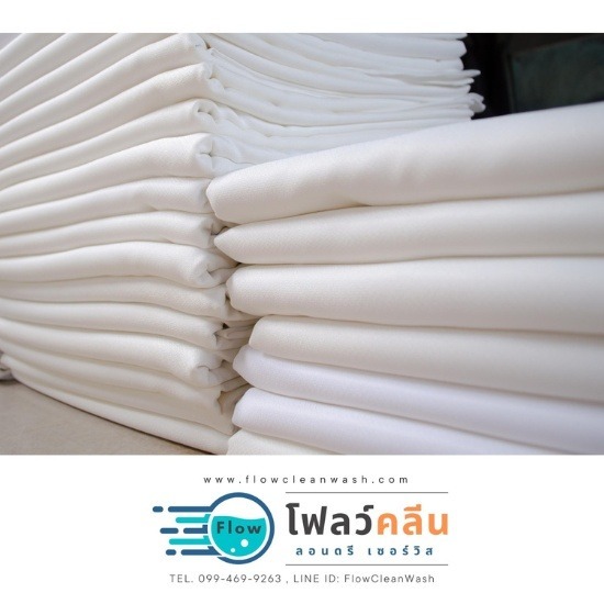 โรงงานรับซักผ้ารีสอร์ท โรงแรม กรุงเทพ -  โรงงานรับซักผ้าธุรกิจแบบอุตสาหกรรม – โฟลว์คลีน ลอนดรี เซอร์วิส