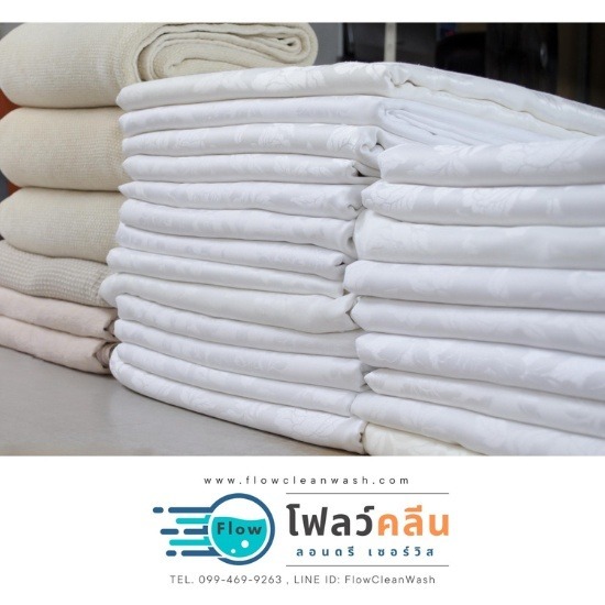 โรงงานรับซักผ้าโรงแรม กรุงเทพ -  โรงงานรับซักผ้าธุรกิจแบบอุตสาหกรรม – โฟลว์คลีน ลอนดรี เซอร์วิส